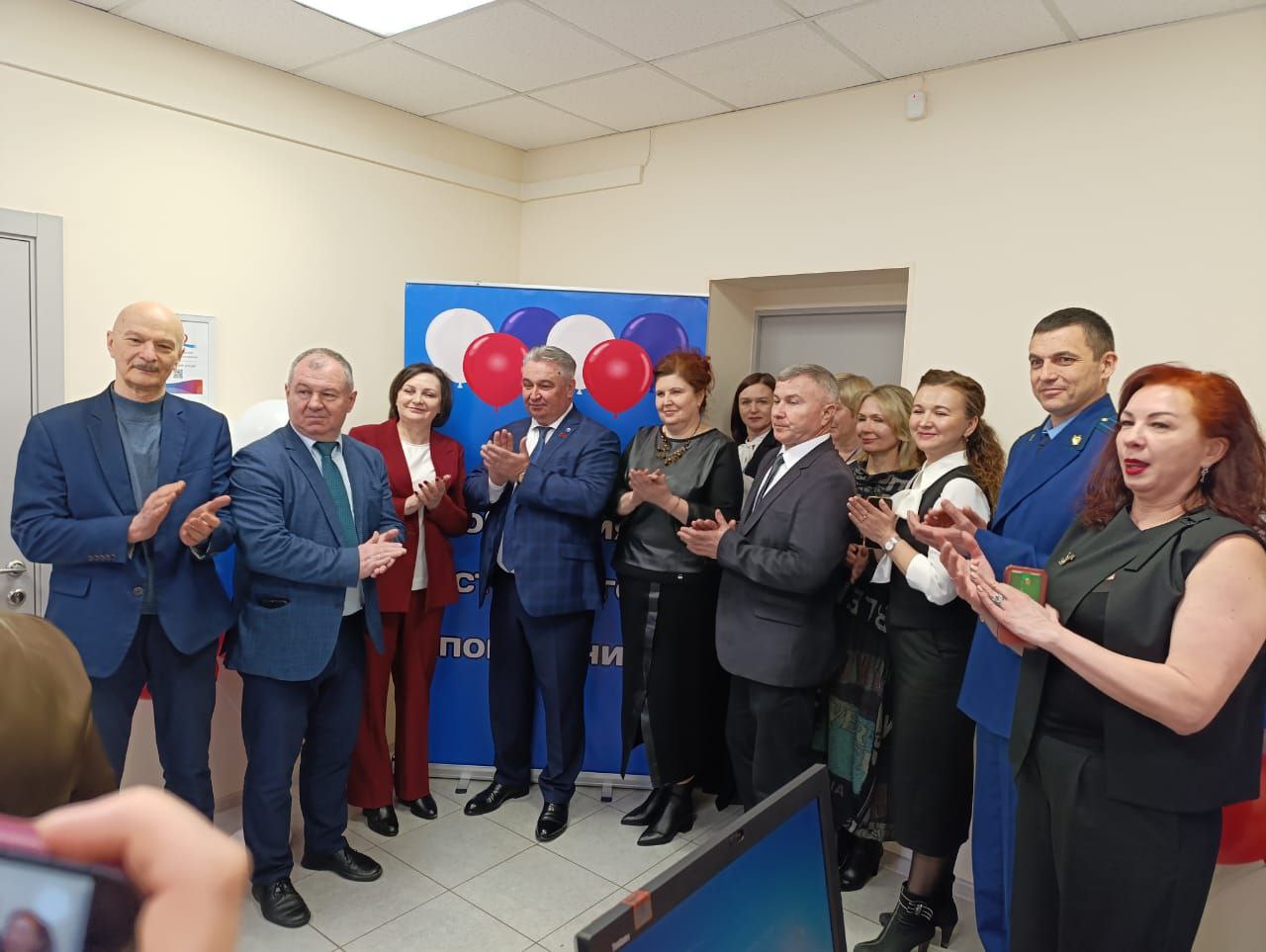 Открытие &amp;quot;Центр общения старшего поколения&amp;quot;.